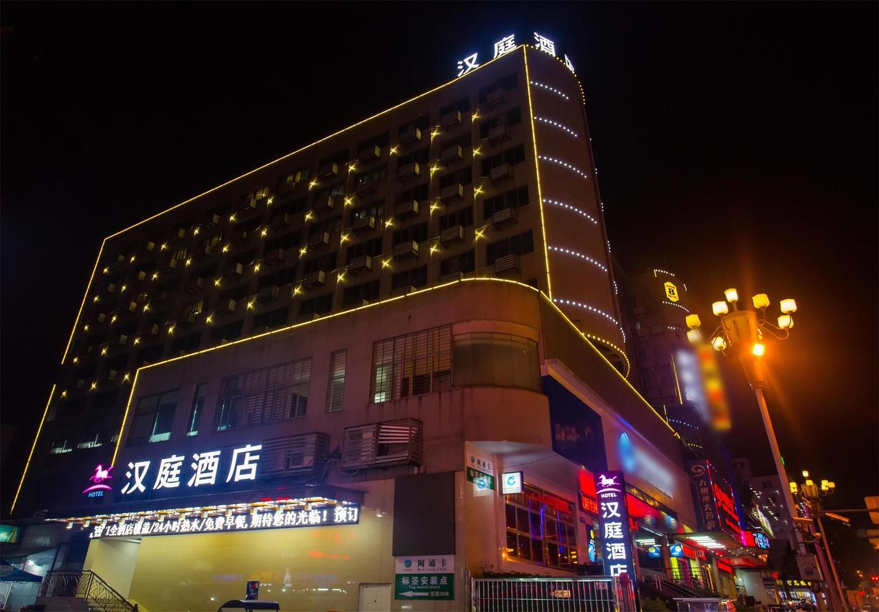 Hanting Express Ningde Nanhuan Road Business Street Exterior foto